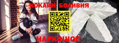 дурь Гатчина