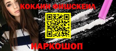 винт Гагарин