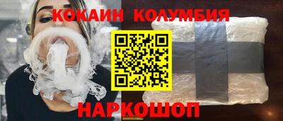 винт Гагарин