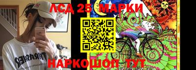 винт Гагарин