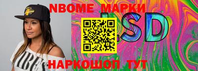 дурь Гатчина