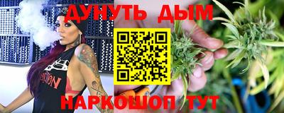 дурь Гатчина