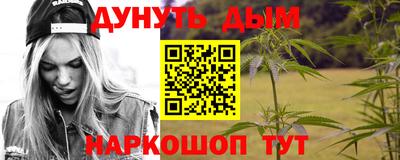 винт Гагарин