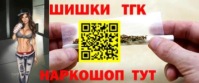 дурь Гатчина