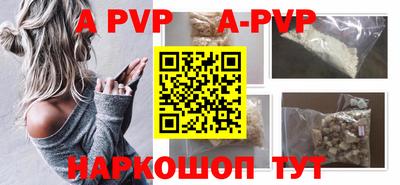 дурь Гатчина