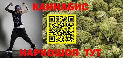 дурь Гатчина