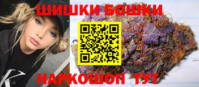 винт Гагарин