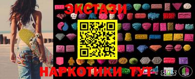 дурь Гатчина
