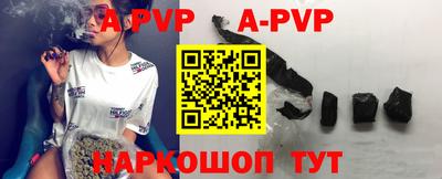 дурь Гатчина