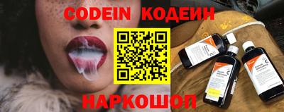 дурь Гатчина