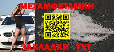 дурь Гатчина
