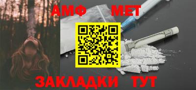 дурь Гатчина