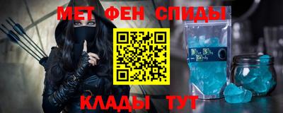 дурь Гатчина