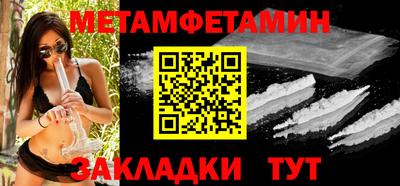 дурь Гатчина