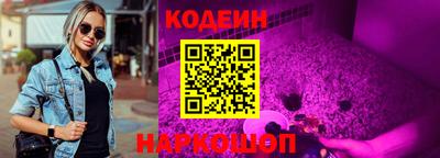 соль ск Гай