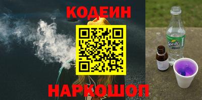 винт Гагарин