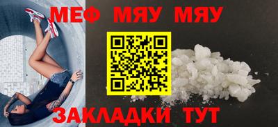 дурь Гатчина
