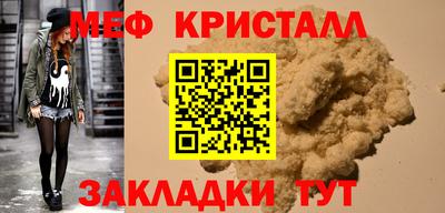 дурь Гатчина