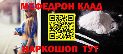 дурь Гатчина