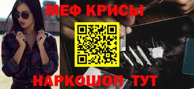 дурь Гатчина