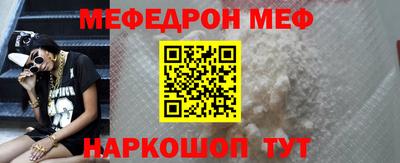 дурь Гатчина