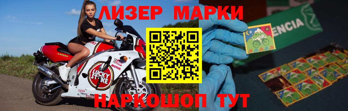 LSD-25 экстази ecstasy  LSD-25 экстази ecstasy  Вход с VPN  Медногорск 